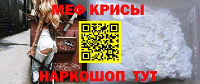 каннабис Славянск-на-Кубани
