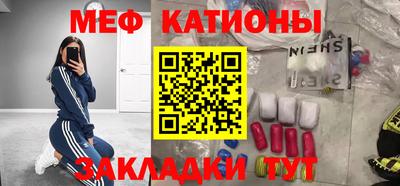 СК Славгород