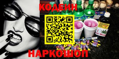 СК Славгород