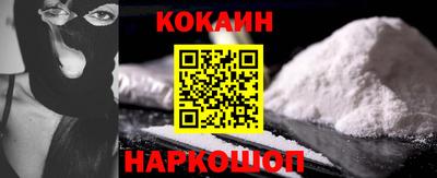 СК Славгород
