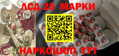 СК Славгород