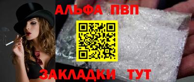 СК Славгород