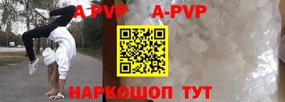 СК Славгород