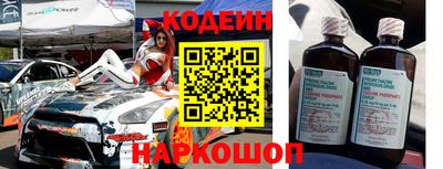 каннабис Славянск-на-Кубани