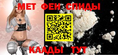 СК Славгород