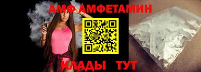 каннабис Славянск-на-Кубани