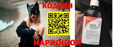 СК Славгород