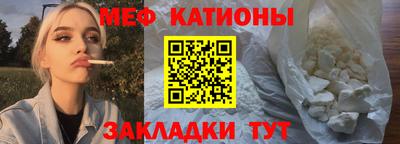 СК Славгород